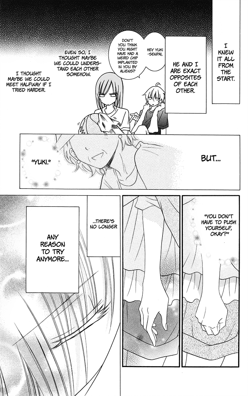 Namaiki Zakari, Chapter 32 image 05